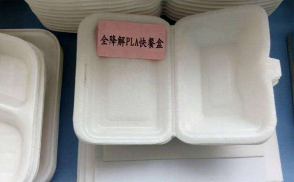 可降解塑料的蓬勃發(fā)展給塑料機(jī)械工業(yè)帶來(lái)哪些啟發(fā)？
